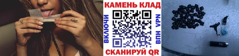 сайты даркнета официальный сайт  Железногорск  ГАШИШ гашик 