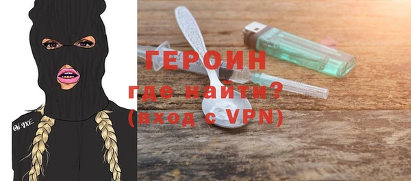скорость Вязьма