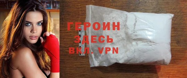 мяу мяу мука Вяземский