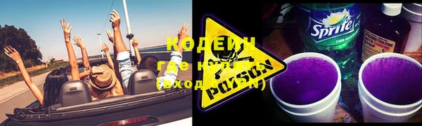 скорость Вязьма