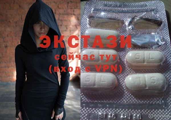 скорость Вязьма