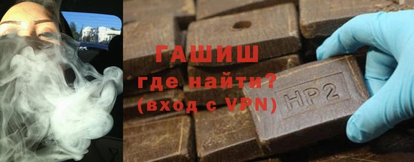 марки nbome Вязники