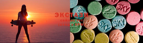 марки nbome Вязники