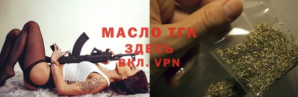 стафф Пестово
