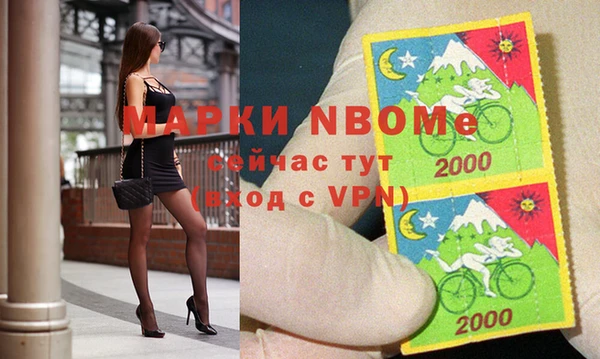 скорость Вязьма
