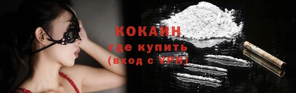 мяу мяу мука Вяземский