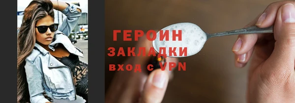 мяу мяу мука Вяземский