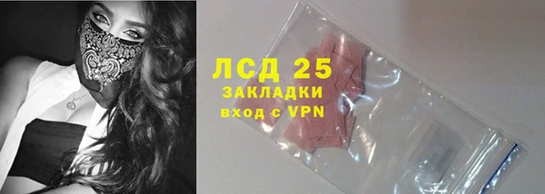 скорость Вязьма