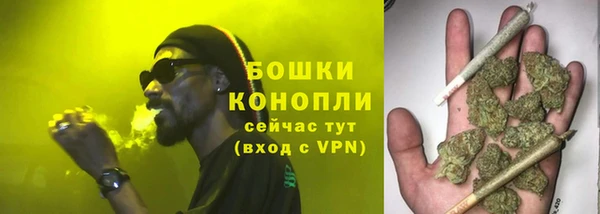 марки nbome Вязники
