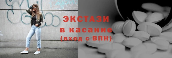 марки nbome Вязники