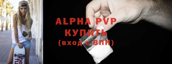 марки nbome Вязники