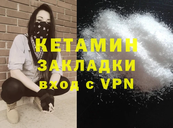 мяу мяу мука Вяземский