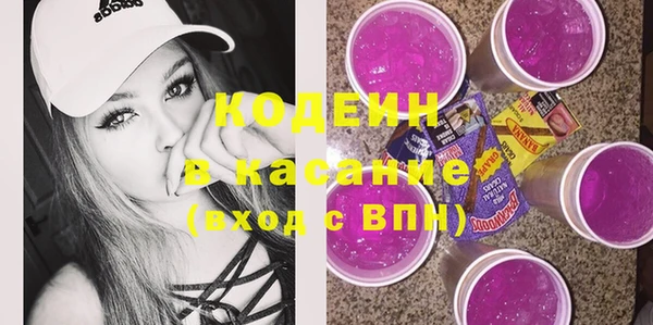 марки nbome Вязники