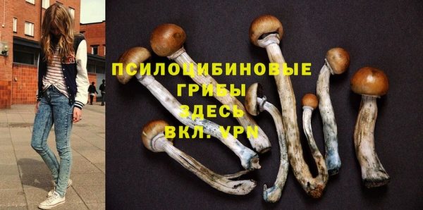 марки nbome Вязники