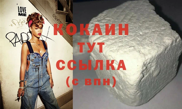 мяу мяу мука Вяземский