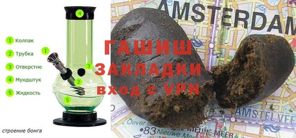 скорость Вязьма