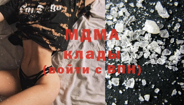 скорость Вязьма