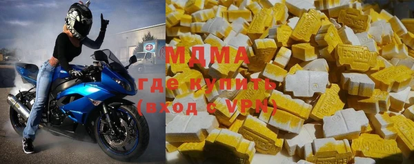 скорость Вязьма