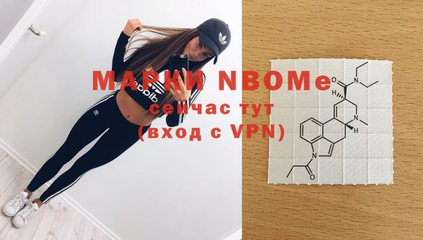 мяу мяу мука Вяземский