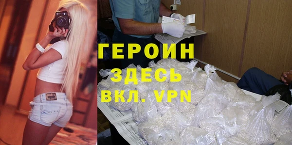 мяу мяу мука Вяземский