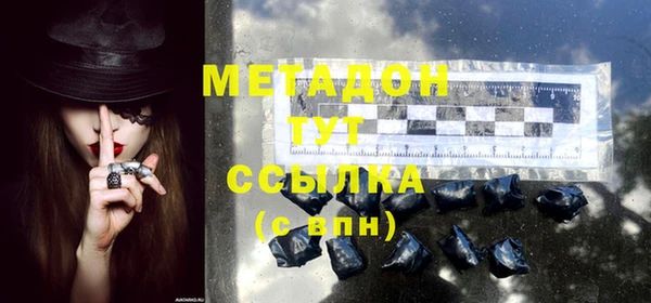 мяу мяу мука Вяземский