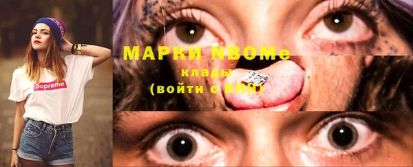 скорость Вязьма