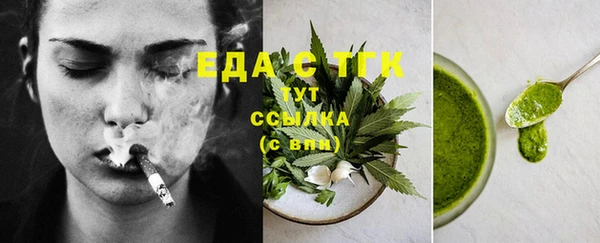 марки nbome Вязники