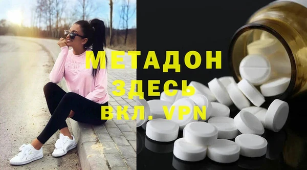 а пвп мука Переславль-Залесский