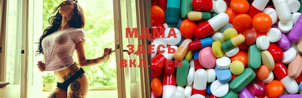 скорость Вязьма
